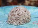Ofada Rice - per scoop